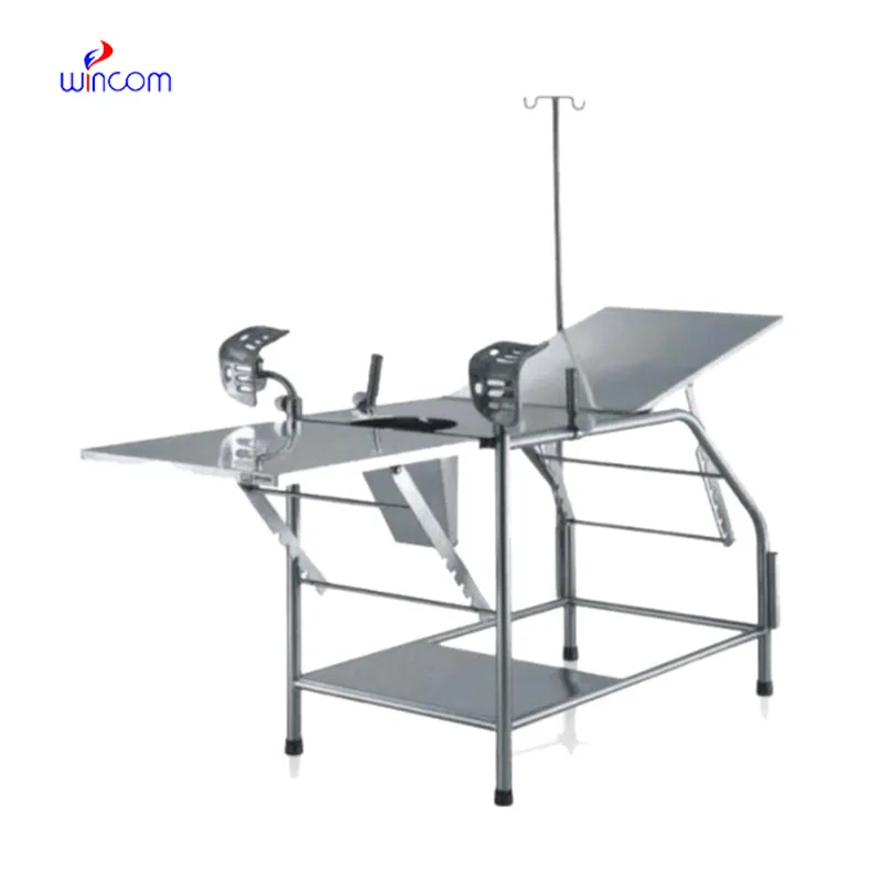 ডেলিভারি বিছানা