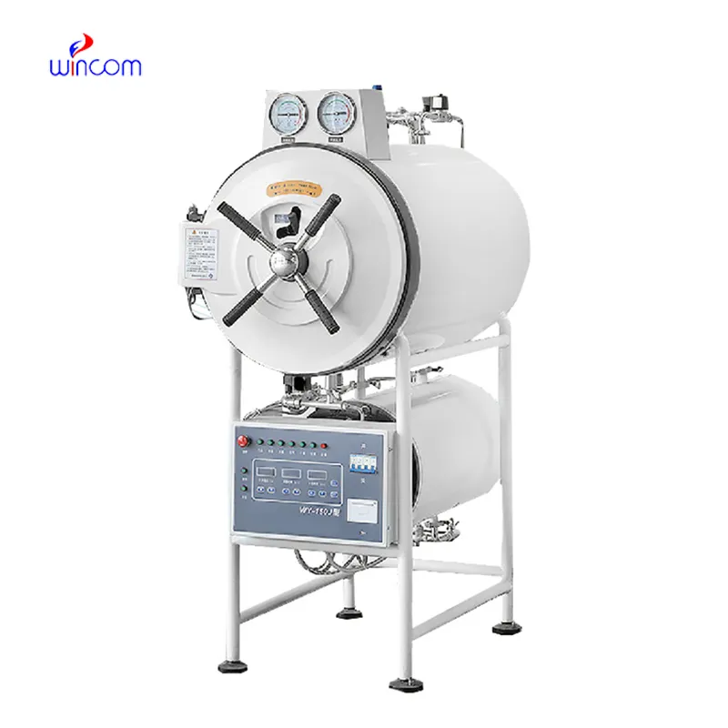 অনুভূমিক নলাকার চাপ বাষ্প নির্বীজনকারী SS-B200M