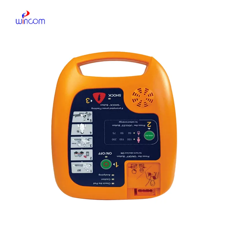 ডিফিব্রিলেটর